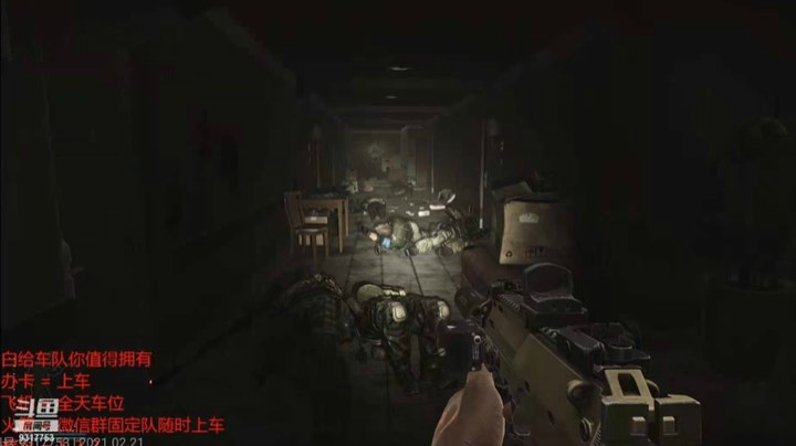 5人队就这么没了