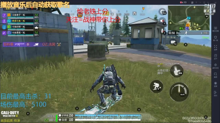 【2021-02-19 16点场】悬溺SS：上分冲冲！