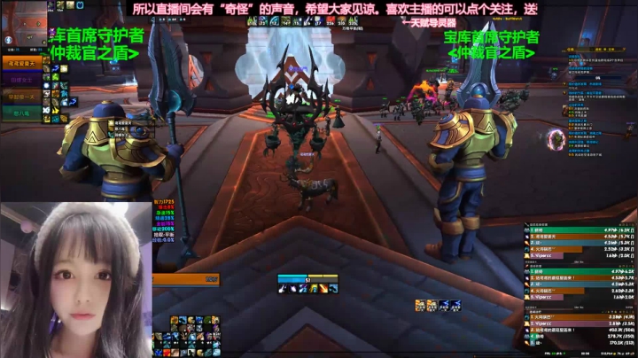 【2021-02-21 21点场】鸢鸢大魔王：这周已转咕，感觉良好！❤
