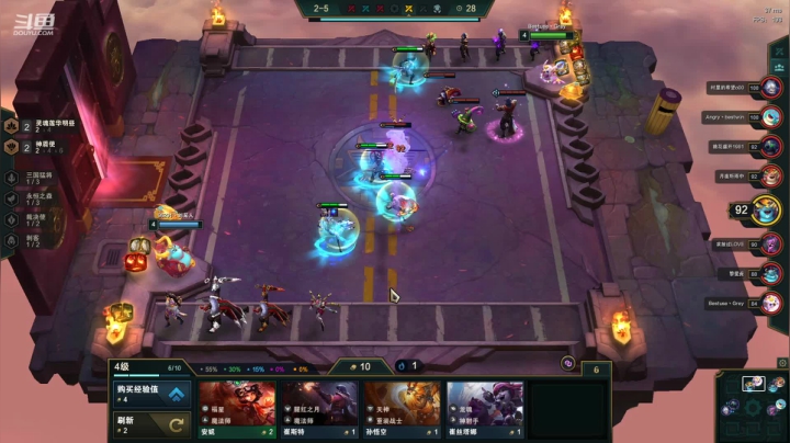 【英雄联盟】东北大鹌鹑的精彩时刻 20210222 01点场