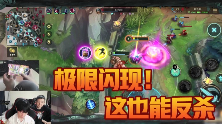 灵药每日集锦：预判闪现看懵了，空血极限反杀奥拉夫！