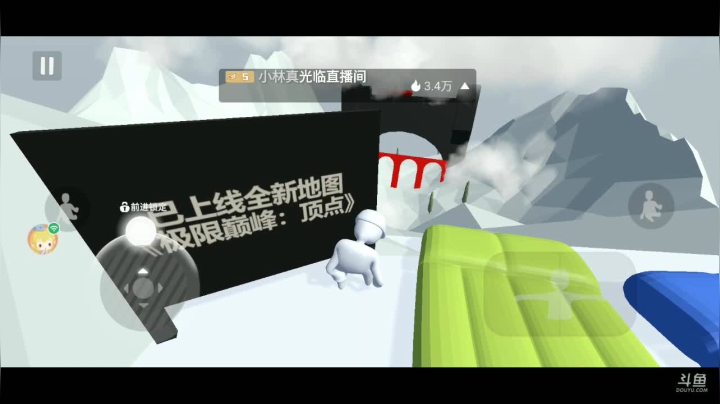 【2021-02-22 00点场】王牌千诺：[人类跌落梦境］千诺回来了