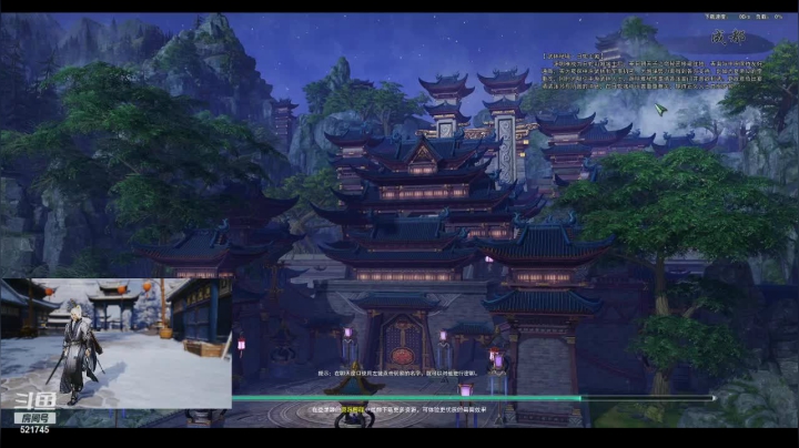 【2021-02-21 21点场】甯願：剑纯复建散排33