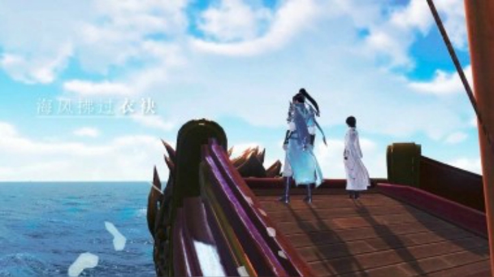 【创作者手记·沧海云帆】天刀全新海洋地图实景首曝
