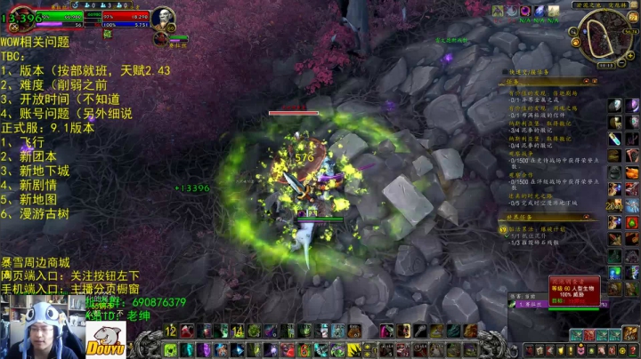 【2021-02-22 10点场】AC绅士向：话痨绅：嘉年华答疑