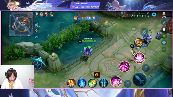 【2021-02-21 22点场】可爱小零食：小零食：突然出现~