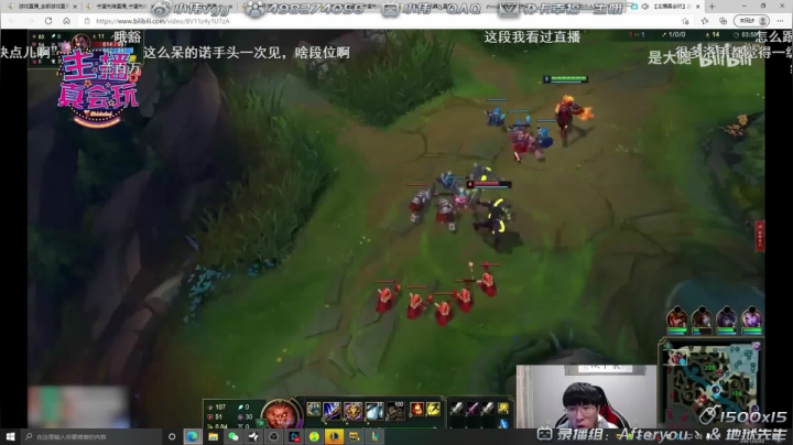 【2021-02-22 04点场】小伟丶IQ：小伟：源氏echo玩家！gogogo