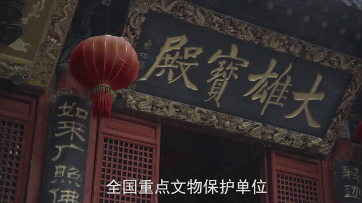 【创作者手记】以禅入武、习武修禅；全新门派制作幕后大揭秘！