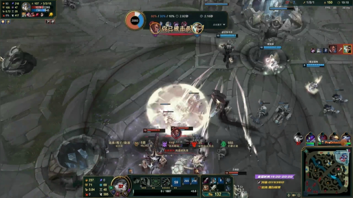 【2021-02-22 19点场】黑白锐雯：黑白锐雯,兄弟们我来啦