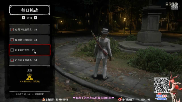 【2021-02-22 00点场】谭机霸开播了：【霸霸】早到晚退就是好主播！