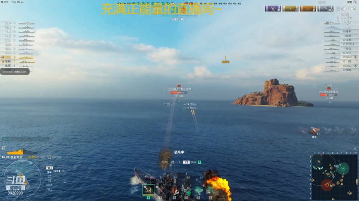 【2021-02-22 14点场】曼陀罗花下的密苏里号：曼陀罗花下的密苏里号 9030998