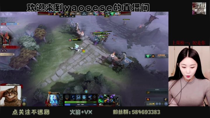 【2021-02-19 22点场】yaosese：松鼠本鼠只想玩玩小松鼠！