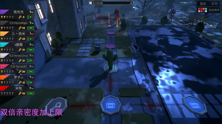 【2021-02-22 01点场】RNGM阿杰：不知道选哪个诶