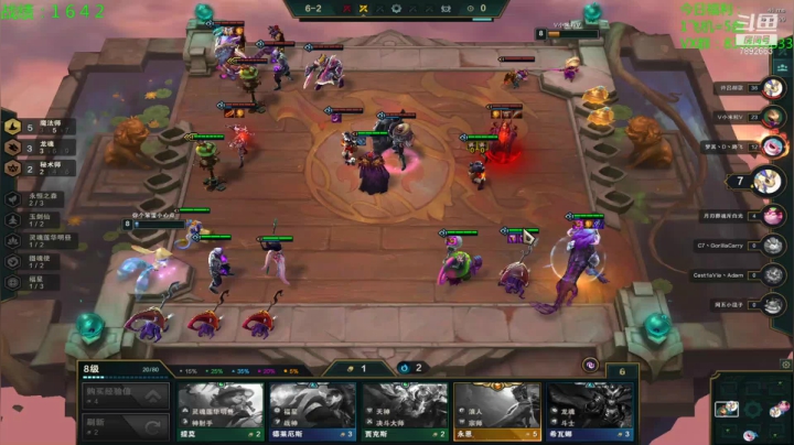 【2021-02-21 13点场】死亡轰炸DD：云顶圆梦第一人