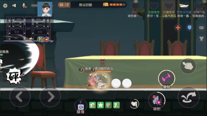 【2021-02-21 13点场】津津有味大西瓜：让老鼠学会珍惜时间
