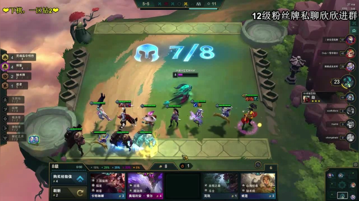 【2021-02-21 13点场】直播间最发抛的欣欣：开色相头的第二天~嘻嘻