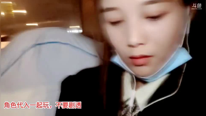 【户外】百变姑姑肖淑洁的精彩时刻 20210222 00点场
