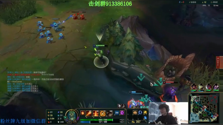 【2021-02-21 14点场】何二抛zZ：2pao：白兰大王重拳出击~