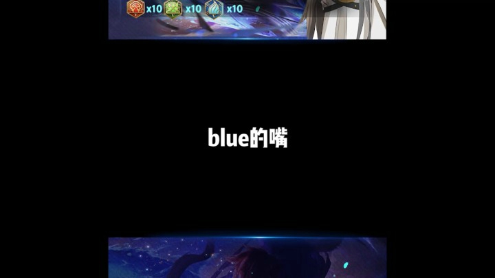 还以为终于有了名分