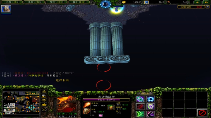 【2021-02-22 21点场】boss1987king：用户59389467的直播间
