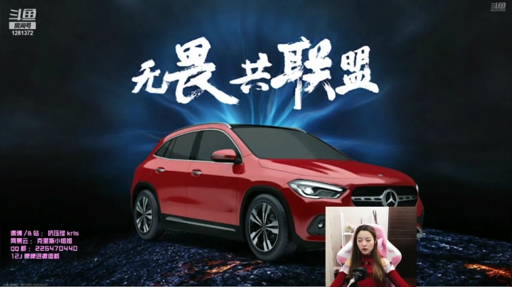 【2021-02-22 17点场】解说kris：Kris:喂猪啦喂猪啦