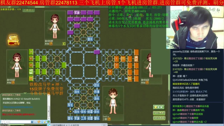 【棋牌娱乐】神机小诸葛的精彩时刻 20210222 08点场
