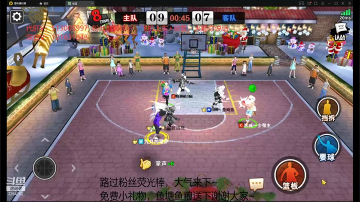 【2021-02-19 21点场】Kevin078：巅峰凯指导与老队友重温