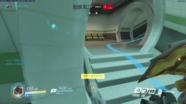 机器人：这不是屁王吗！