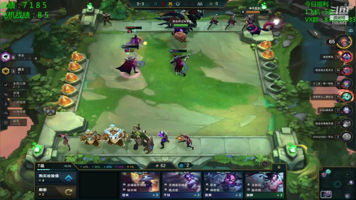 【2021-02-22 13点场】死亡轰炸DD：云顶圆梦第一人