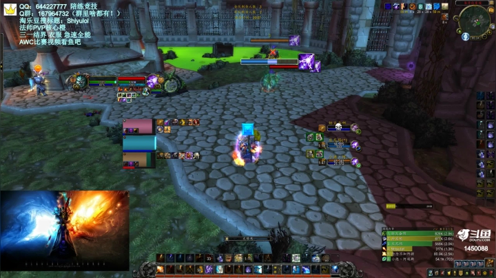 【2021-02-20 23点场】Shiyulol：明星陪练竞技 —— PVP