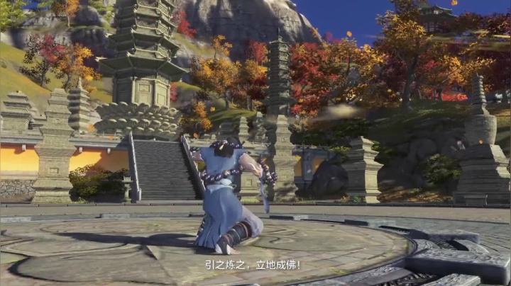 【天涯明月刀】血月之下破执妄，全新话本莲华镇心魔震撼曝光