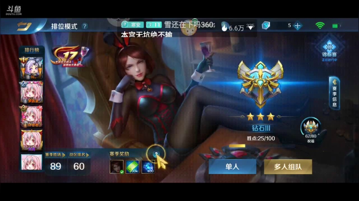 【2021-02-21 21点场】Aw丶特児：我是一只小萌新～咿呀咿呀哟～♪♪♪