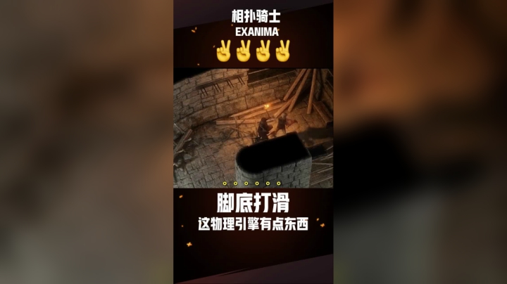 怎么乘人之危呢！过分！
