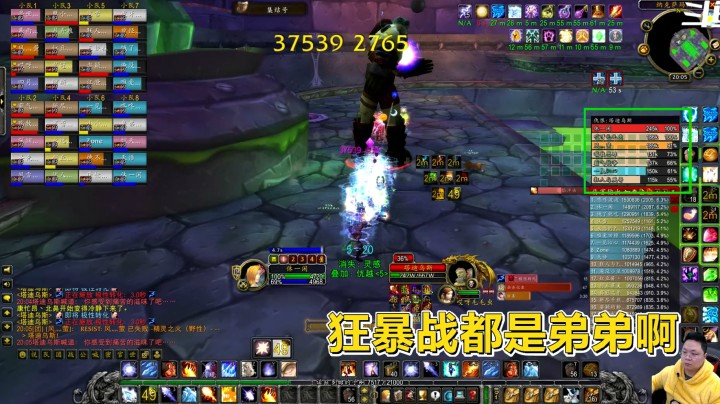 魔兽世界怀旧服：说出来你可能不相信，一个BOS我打了62W伤害