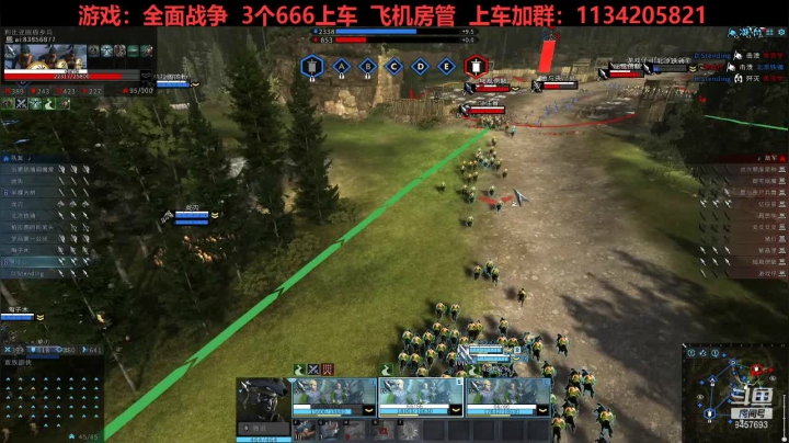 【2021-02-21 18点场】k冷心：小冷心的娱乐直播~