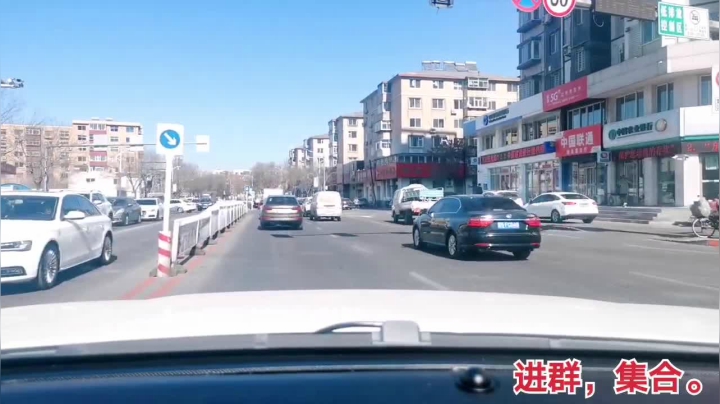不刷别说话