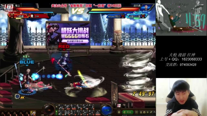 【2021-02-22 18点场】庄大崩：OB 黄金无伤 两不误 舒服