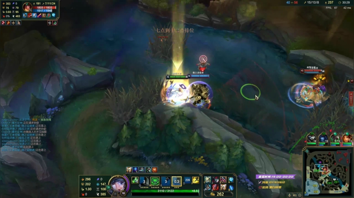 【2021-02-21 23点场】黑白锐雯：黑白锐雯,兄弟们我来啦