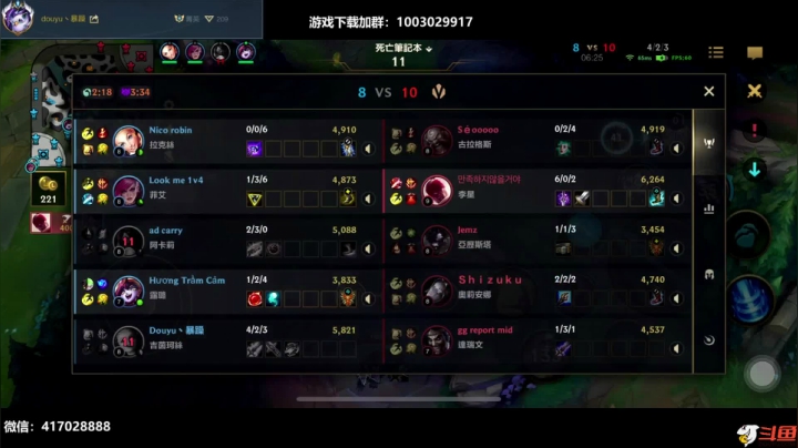 【2021-02-21 12点场】暴躁zzz：暴躁：白金比王者局更难打