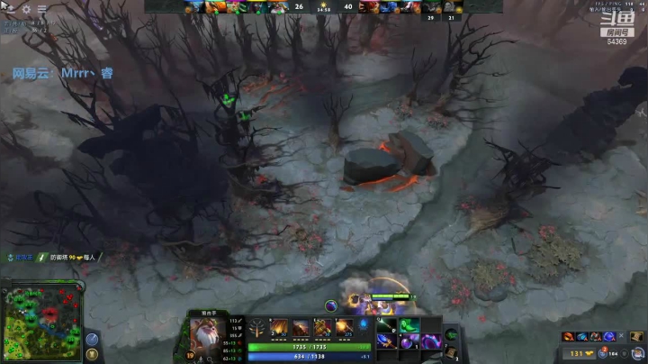 【2021-02-21 21点场】Mrrr丶1118：Mrrr丶：新年好！珍惜每一局DOTA~