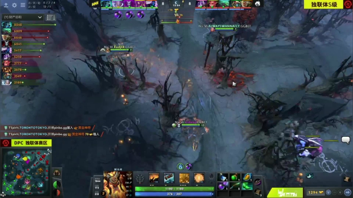 DPC CIS区 Spirit vs Navi BO3 第二场 2.21