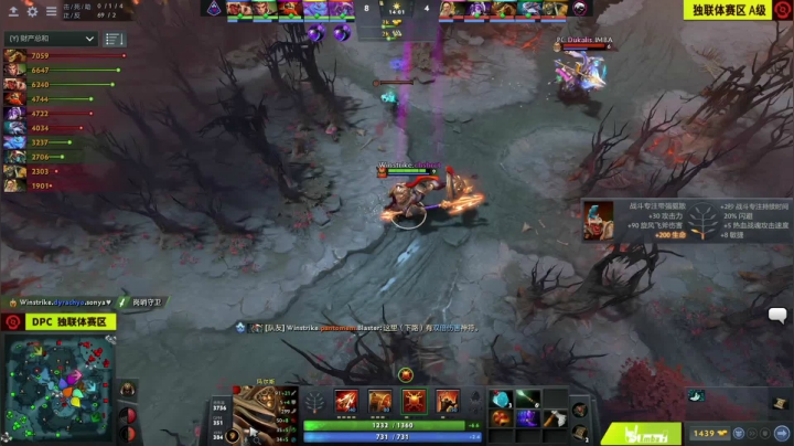DPC CIS区 PuckChamp vs Winstrike BO3 第二场 2.19