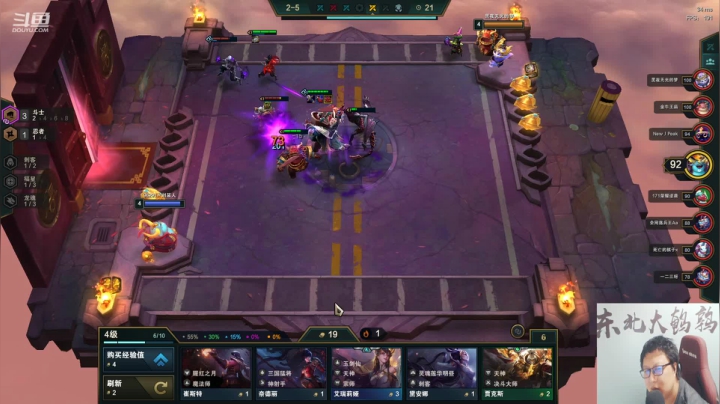 【英雄联盟】东北大鹌鹑的精彩时刻 20210222 01点场