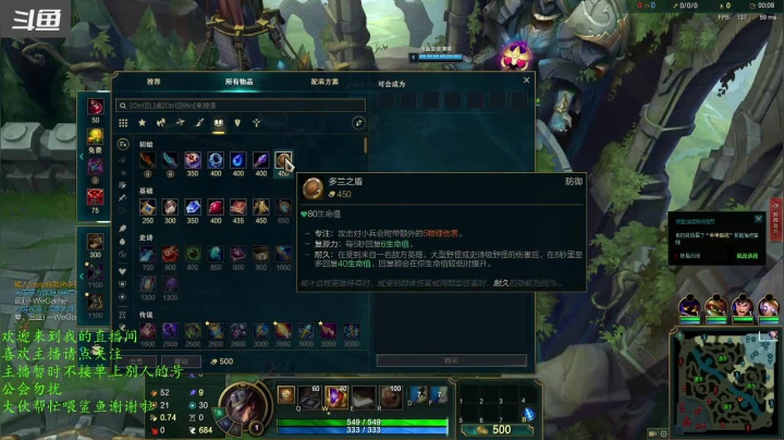 【2021-02-21 19点场】一瑰蓝玫：AD卡牌秀翻全场