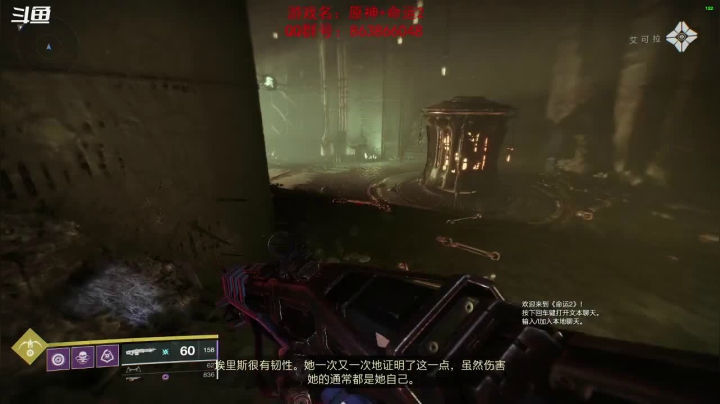 【2021-02-20 16点场】忽忽歪歪：忽忽歪歪 恍恍惚惚  玩游戏