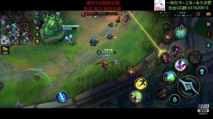 【2021-02-21 20点场】NGS飞神：【飞神】备战国服！预定最强王者一个