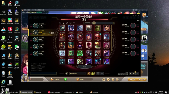 【2021-02-22 14点场】风中追风Fzz1：卷毛：转型打野的第N天！