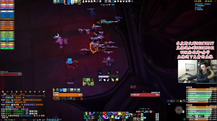 【2021-02-21 21点场】老杨怪：倒计时4天开冲