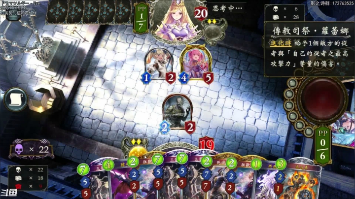 【2021-02-21 23点场】Dogboss：无所欲求  .826731