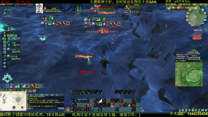 【2021-02-22 19点场】落叶听松：新的一周，力道满满！